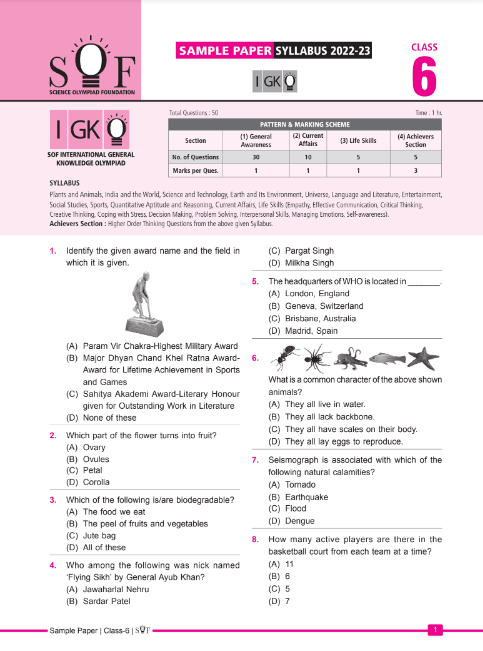 Class 6 IGKO Sample Question Paper | Olympiad Tester