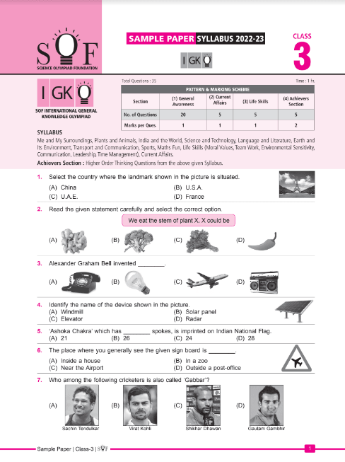 Class 3 IGKO Sample Question Paper | Olympiad Tester