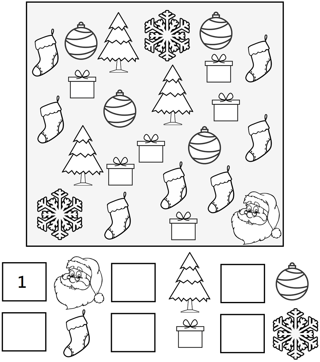 Free Kindergarten Worksheets - Christmas 10 