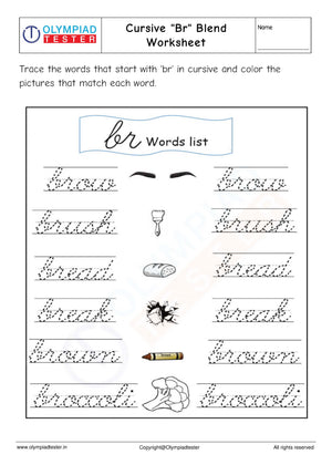 Cursive "Br" Blend Worksheet