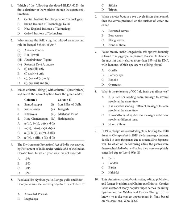 GK Olympiad for Class 9 - Sample question paper 06