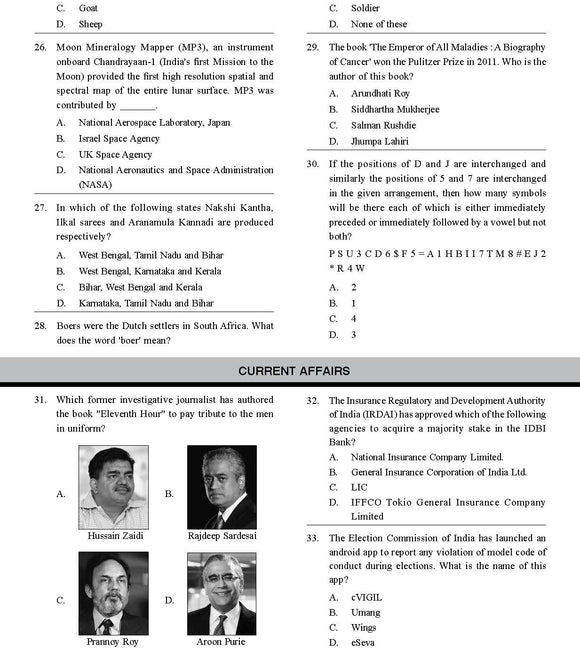 GK Olympiad for Class 9 - Sample question paper 09