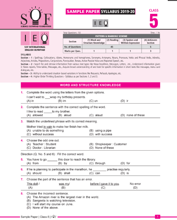 Official Class 5 IEO English Olympiad sample question paper