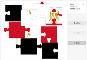 Online jigsaw puzzle - Country flag of Egypt