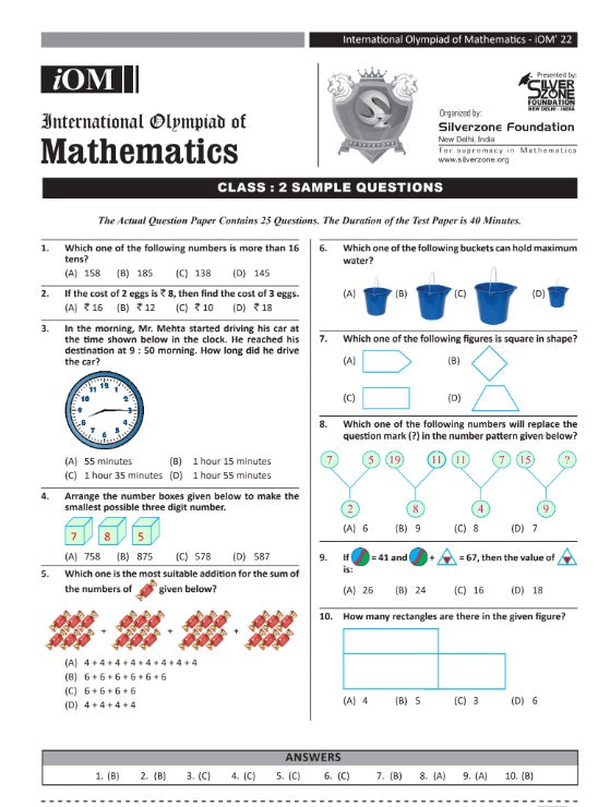Class 2 iOM Maths Olympiad sample paper