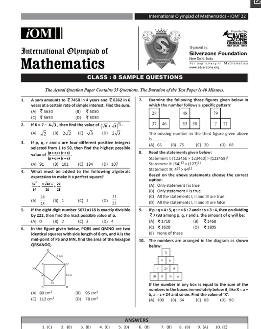 Class 8 iOM Maths Olympiad official sample question paper