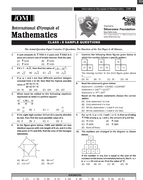 Class 8 iOM Maths Olympiad official sample question paper Olympiad tester