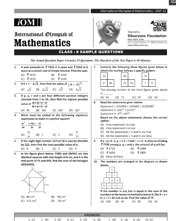 Class 8 iOM Maths Olympiad official sample question paper