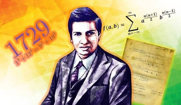 Ramanujan National Maths Challenge 2024 - AICTSD