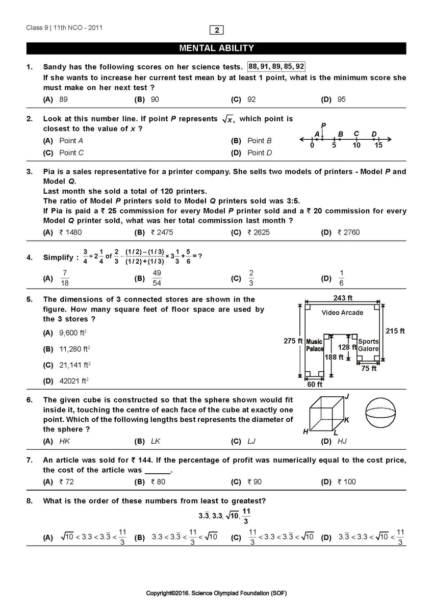 Class 9 Cyber Olympiad - Sample question paper 01 | Olympiad tester