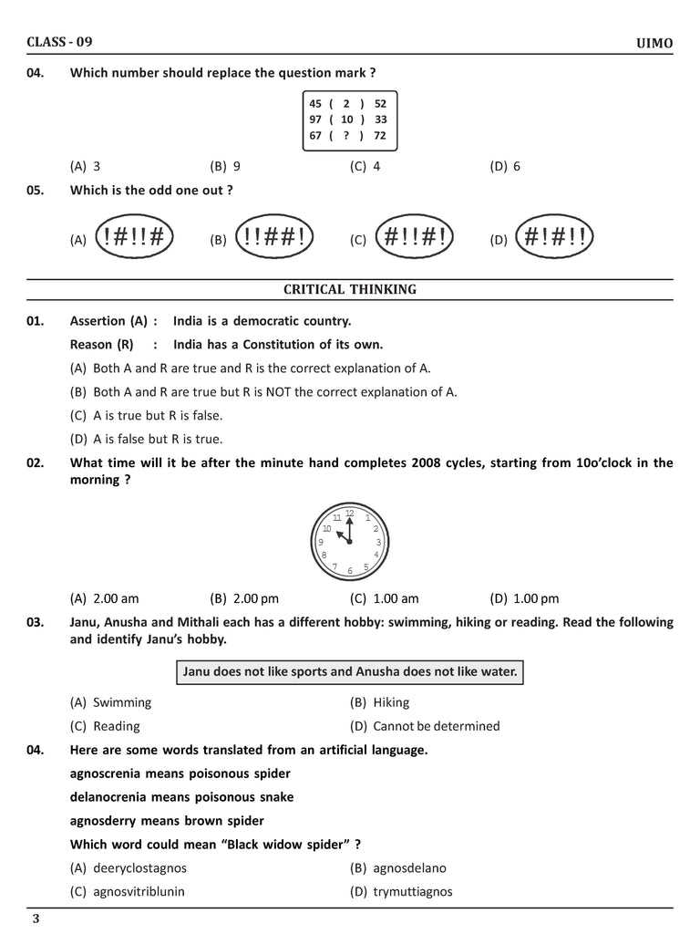 Maths Olympiad Class 9 - Sample question paper 01