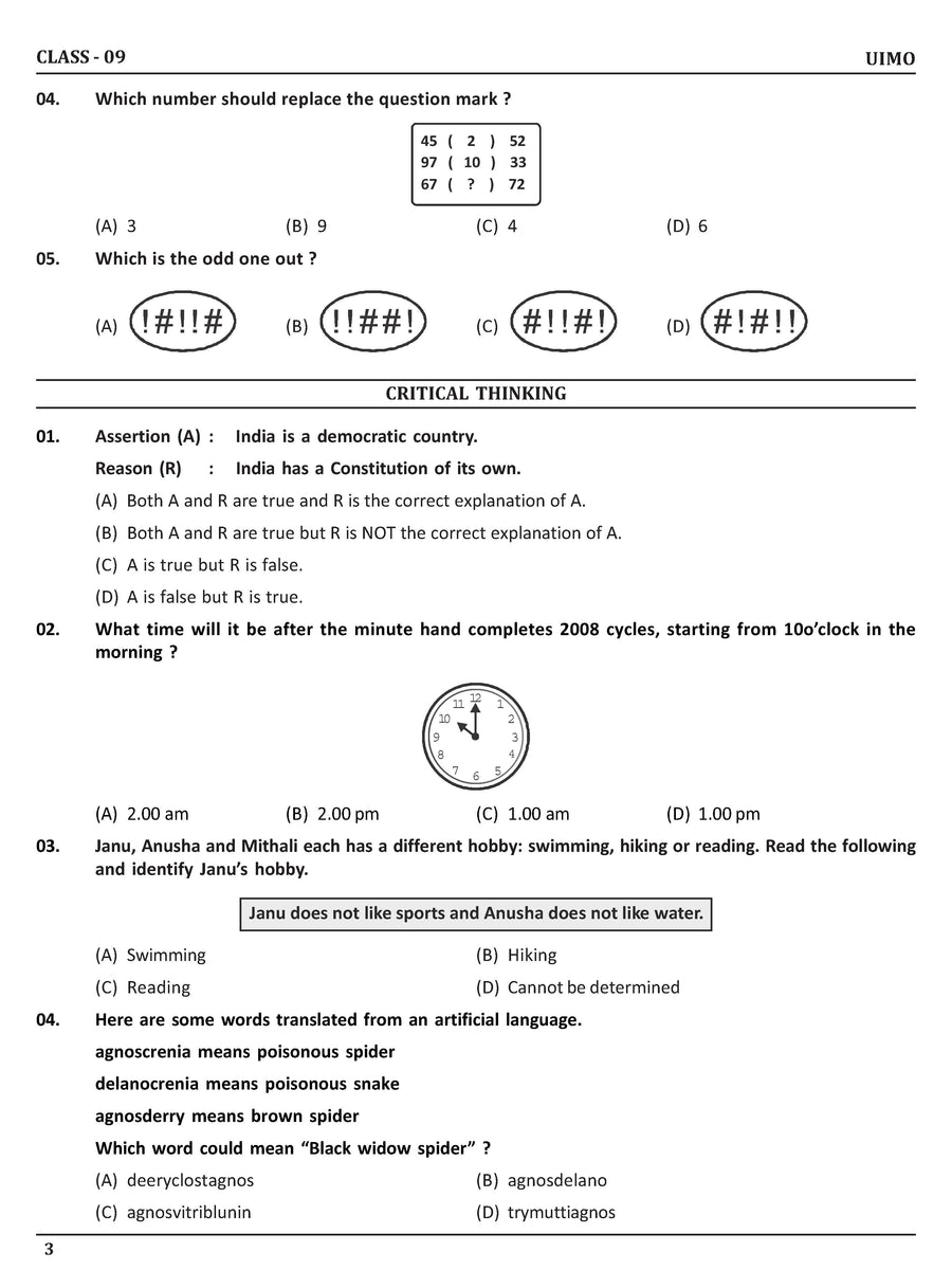 Maths Olympiad Class 9 - Sample question paper 01 | Olympiad tester