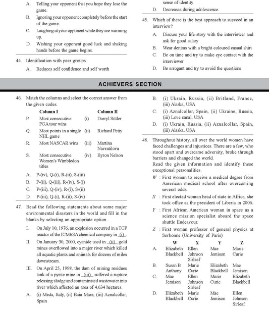 GK Olympiad for Class 9 - Sample question paper 15