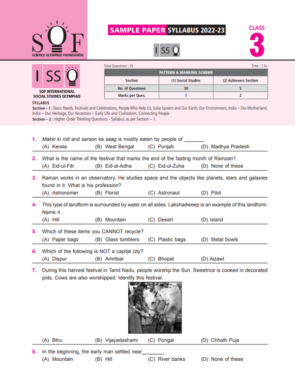 Class 3 ISSO Official Sample model question paper