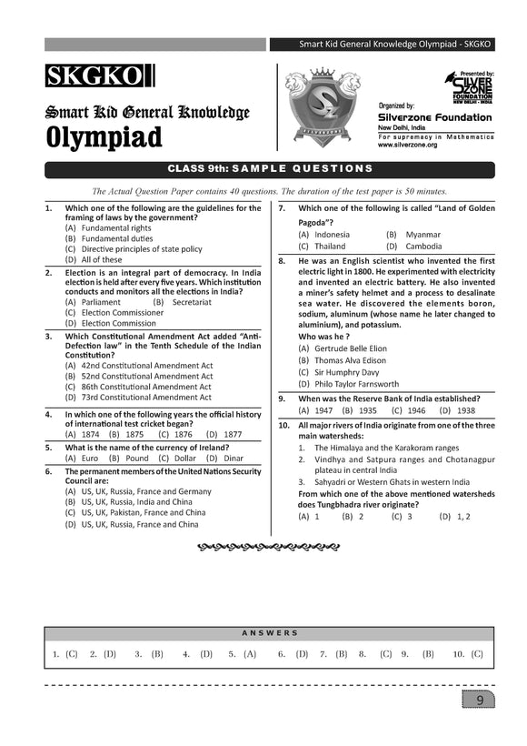 SKGKO GK Olympiad Sample question paper Class 9