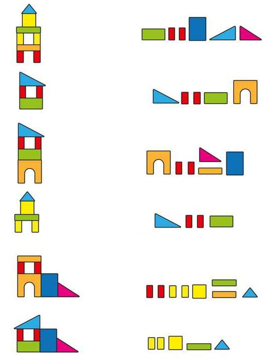 Solve this kindergarten maths worksheet online or download and print as PDF.