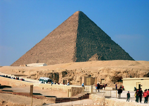 30 Amazing facts - Great pyramid of Gaza