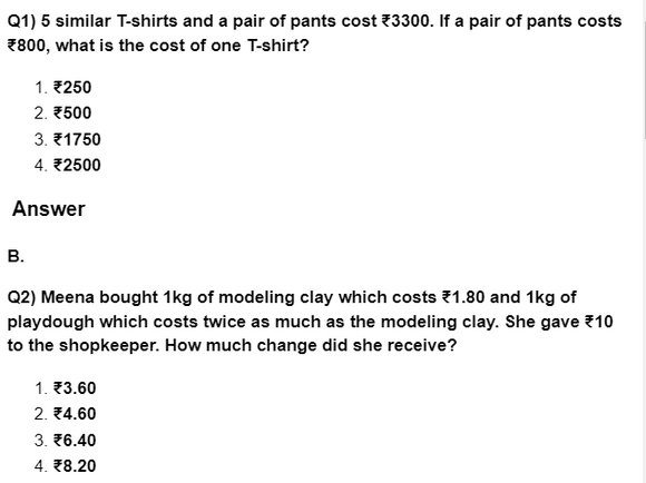 Money MCQ practice Test for Class 4