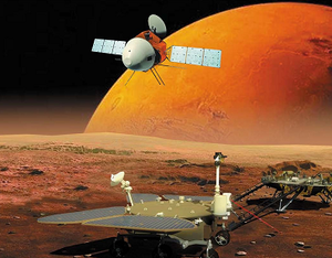 10 Amazing Facts About the Journey to Mars