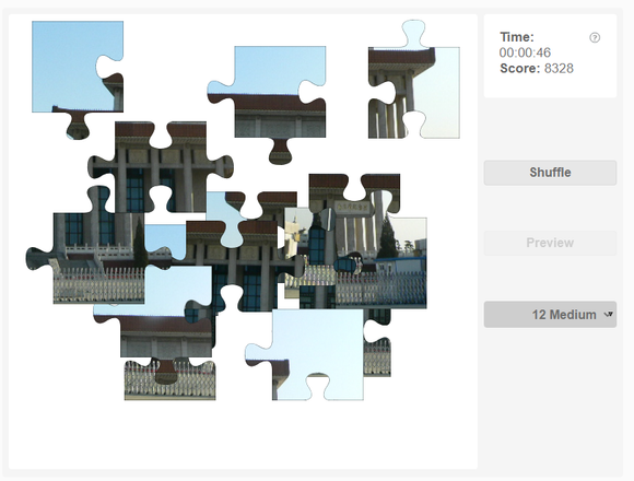 Online jigsaw puzzle -  Mausoleum of Mao Zedong