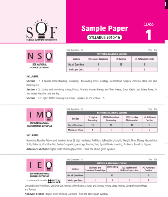 Download Class 1 IMO free sample paper along with syllabus and exam pattern as issued by Science Olympiad foundation (SOF). This sample paper is a good reference for your Class 1 IMO Maths Olympiad exam preparation.