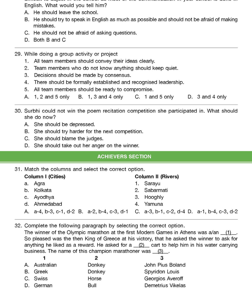 GK Olympiad Class 6 - Sample question paper 05