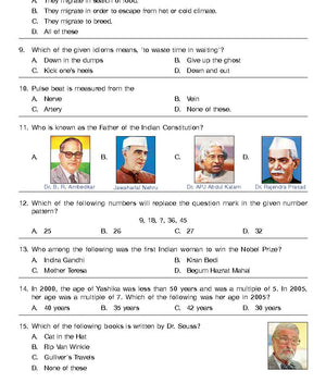 GK Olympiad Class 6 - Sample question paper 08