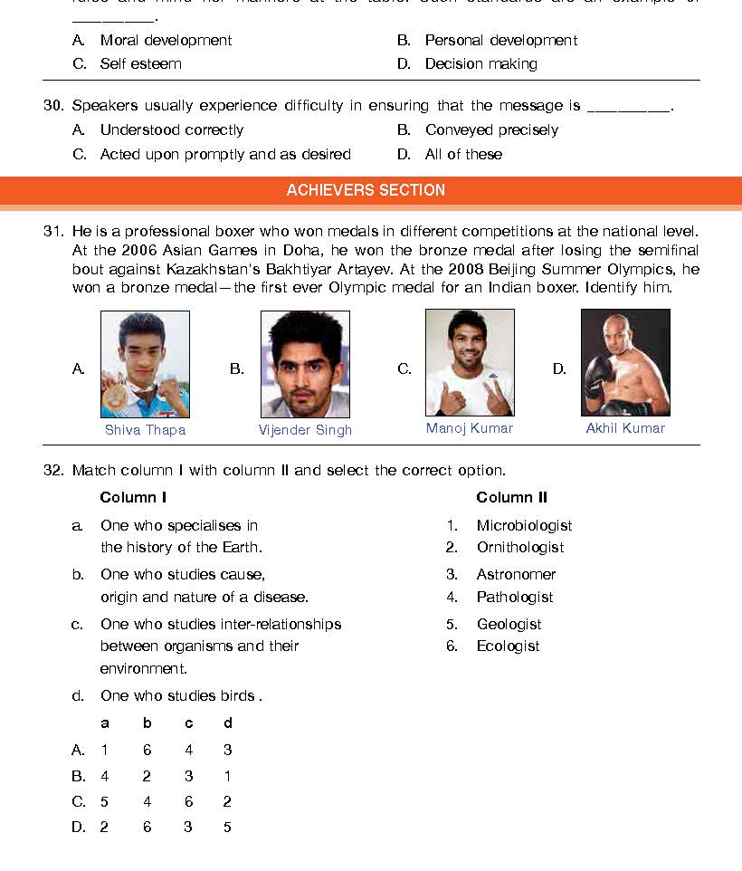 GK Olympiad Class 6 - Sample question paper 11