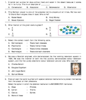 GK Olympiad for Class 7 - Sample question paper 05