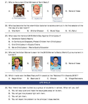 GK Olympiad for Class 7 - Sample question paper 03