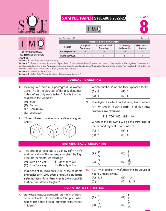 Class 8 IMO Maths Olympiad official sample question paper