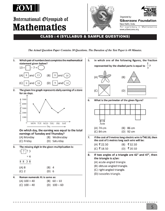 Class 4 iOM Maths Olympiad official sample question paper | Olympiad tester