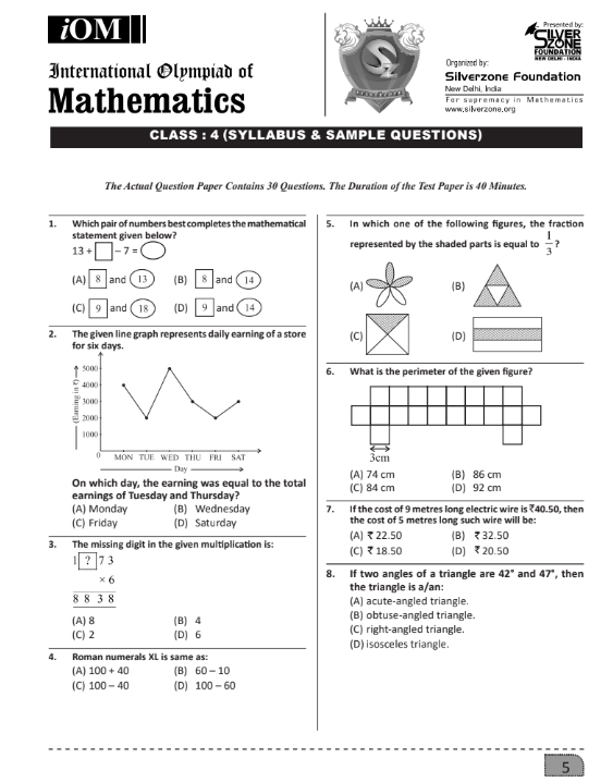 Class 4 iOM Maths Olympiad official sample question paper