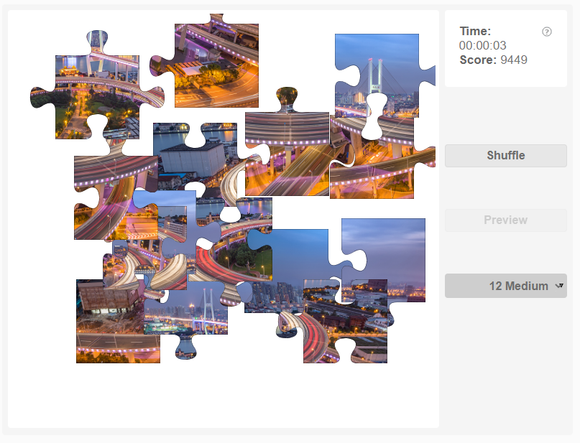 Online jigsaw puzzle - Nanpu bridge