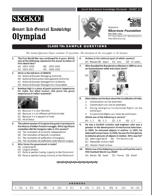 Class 7 SKGKO Sample question paper