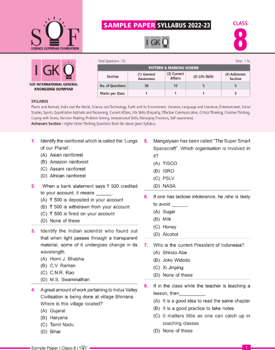 Class 8 IGKO sample question paper - Olympiad tester