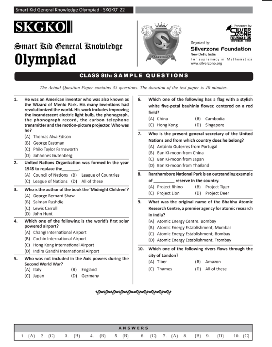 Class 8 SKGKO sample question paper - Olympiad tester