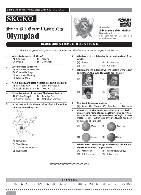 Download Class 4 SKGKO sample question paper - Olympiad tester