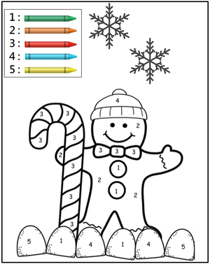 Free Kindergarten Worksheets - Christmas 01