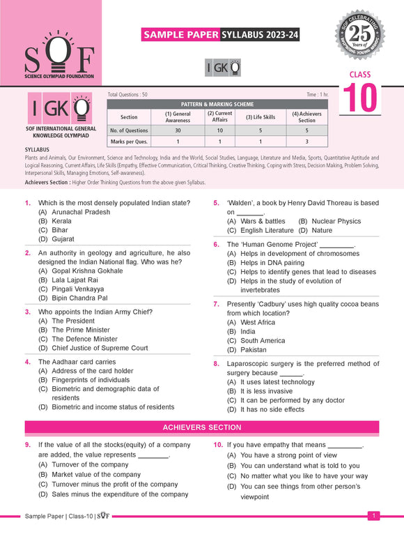 IGKO official sample question paper for Class 10