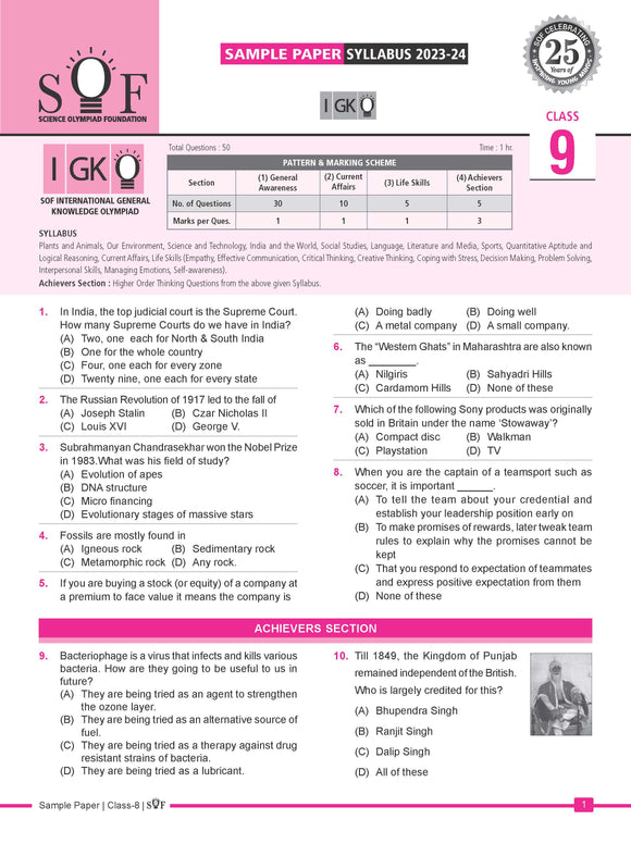 SOF IGKO GK Olympiad Sample question paper for Class 9