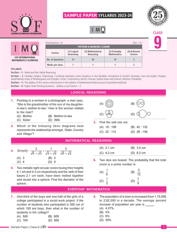 IMO Class 9 Sample model question paper