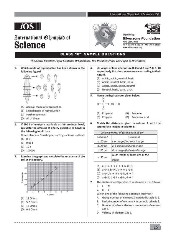 iOS official sample question paper for Class 10