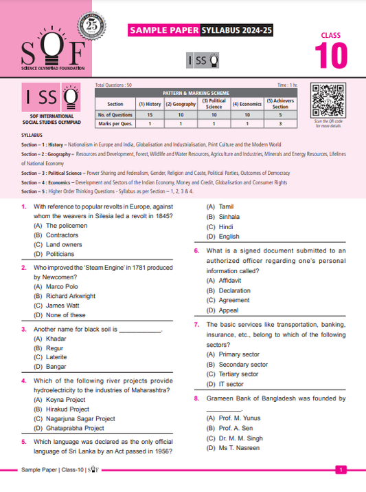 SOF ISSO sample papers for Class 10