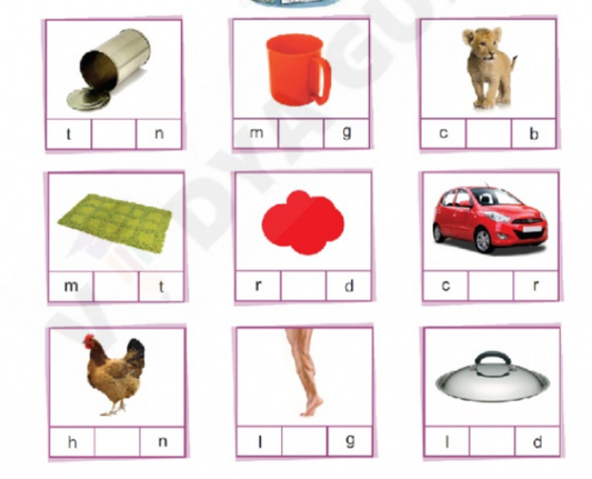 UKG free printable practice worksheet - 07