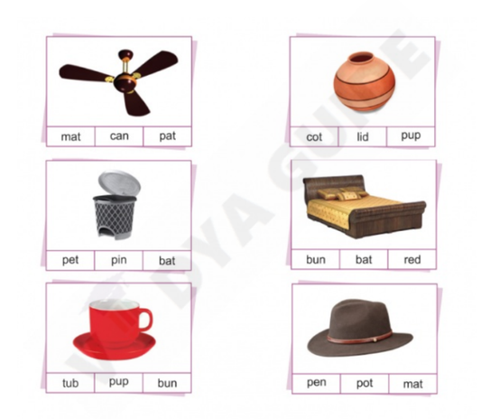 UKG free printable practice worksheet - 15 and 16