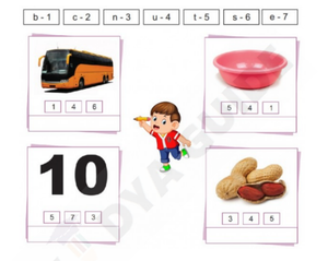 Printable Kindergarten PDF Worksheet - UKG 01