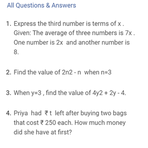 Class 6 Maths - Algebra - Test 01