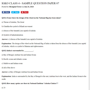 IGKO Class 4 - Sample question paper 07