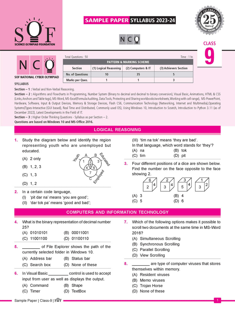 Maths Olympiad Mock Test